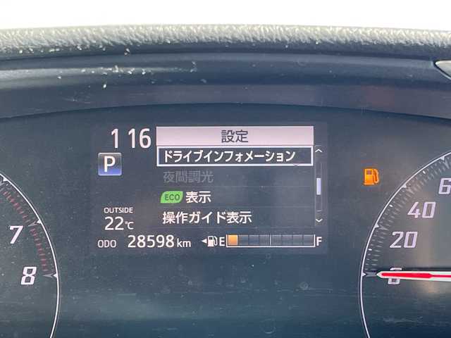 トヨタ シエンタ ファンベースX 愛知県 2019(令1)年 2.9万km ヴィンテージブラウンパールクリスタルシャイン SDナビ/バックカメラ/片側パワースライド/オートマチックハイビーム/ETC/衝突軽減システム/フルセグ/CD DVD/Bluetooth/ステアリングスイッチ/スマートキー/プッシュスタート