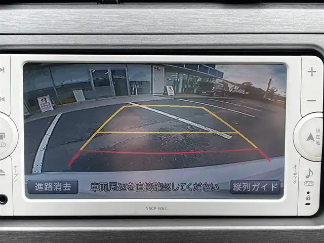 トヨタ プリウス L 静岡県 2013(平25)年 8.5万km スーパーホワイトⅡ (株)IDOMが運営する【じしゃロン焼津店】の自社ローン専用車両になります。こちらは現金またはオートローンご利用時の価格です。自社ローンご希望の方は別途その旨お申付け下さい /純正メモリナビ/（ワンセグＴＶ/Ｂｌｕｅｔｏｏｔｈ接続/ＣＤ/ミュージックサーバー）/バックカメラ/ＥＴＣ/プッシュスタート/オートライト
