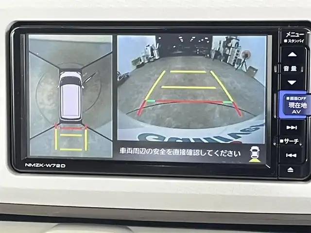 ダイハツ ムーヴ キャンバス G メイクアップ VS SAⅢ 千葉県 2022(令4)年 3.5万km パールホワイトⅢ/ナチュラルベージュマイカメタリック 2トーン 禁煙車/スマートアシストIII/・衝突回避支援ブレーキ/・オートハイビーム/・前後誤発進抑制機能/・先行車発進お知らせ機能/・車線はみ出し警報/・エマージェンシーストップシグナル/両側パワースライドドア/純正7インチナビ/CD/DVD/Bluetooth/フルセグ/アラウンドビューモニター/LEDオートライト/オートハイビーム/シートヒーター/アイドリングストップ/USBポート/プッシュスタート/スマートキー