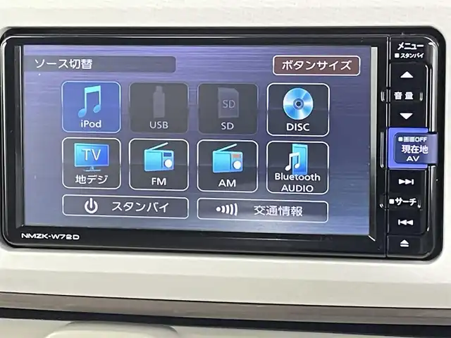 ダイハツ ムーヴ キャンバス G メイクアップ VS SAⅢ 千葉県 2022(令4)年 3.5万km パールホワイトⅢ/ナチュラルベージュマイカメタリック 2トーン 禁煙車/スマートアシストIII/・衝突回避支援ブレーキ/・オートハイビーム/・前後誤発進抑制機能/・先行車発進お知らせ機能/・車線はみ出し警報/・エマージェンシーストップシグナル/両側パワースライドドア/純正7インチナビ/CD/DVD/Bluetooth/フルセグ/アラウンドビューモニター/LEDオートライト/オートハイビーム/シートヒーター/アイドリングストップ/USBポート/プッシュスタート/スマートキー