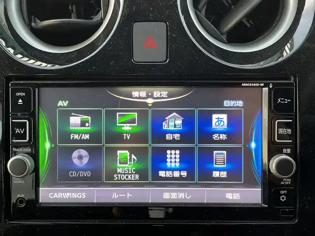 日産 ノート e－パワー X 神奈川県 2019(令1)年 1.8万km ダークメタルグレー 純正ＳＤナビ　Bluetooth/iPod/CD/DVD　/フルセグＴＶ　/全方位カメラ　/ＥＴＣ　/前後ドライブレコーダー　/前後コーナーセンサー　/SUPER CAT(SCRX-R203)レーダー　/純正アルミホイール　/純正フロアマット　/スマートキー　/衝突被害軽減システム