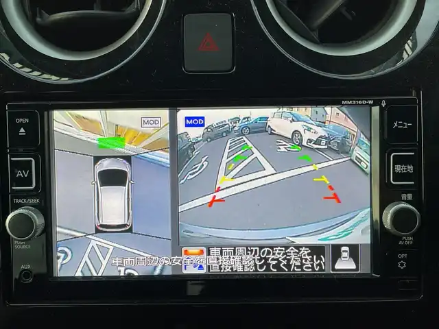 日産 ノート e－パワー X 神奈川県 2019(令1)年 1.8万km ダークメタルグレー 純正ＳＤナビ　Bluetooth/iPod/CD/DVD　/フルセグＴＶ　/全方位カメラ　/ＥＴＣ　/前後ドライブレコーダー　/前後コーナーセンサー　/SUPER CAT(SCRX-R203)レーダー　/純正アルミホイール　/純正フロアマット　/スマートキー　/衝突被害軽減システム