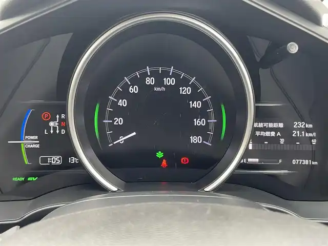 ホンダ フィット ハイブリット F 山形県 2017(平29)年 7.8万km ルナシルバーM 4WD/ホンダセンシング/メモリナビ/　　【CD USB AUX】/レーダークルーズコントロール/ワイパーデアイサー/電動格納ウィンカーミラー/スマートキー/ETC