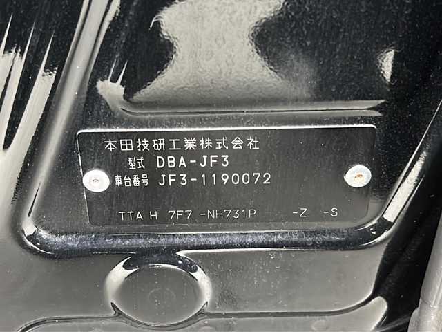 ホンダ Ｎ ＢＯＸ カスタム G L ホンダセンシング 宮城県 2019(平31)年 2.8万km クリスタルブラックパール 禁煙車/Honda SENSING/・衝突軽減ブレーキ/・路外逸脱抑制機能/・先行車発進お知らせ機能/・アダプティブクルーズコントロール/・車線維持支援システム/・標識認識機能/・オートハイビーム/両側パワースライドドア/純正7型ナビ/・Bt.CD.iPad.USB.SD/バックカメラ/ビルトインETC/純正ドライブレコーダー(F)/ステアリングスイッチ/プッシュスタート/スマートキー/純正フロアマッド/ロールサンシェード/LEDヘッドライト/LEDフォグランプ/純正14インチアルミホイール/横滑り防止機能/コーナーセンサー