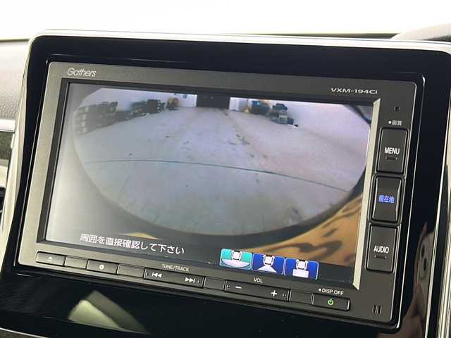 ホンダ Ｎ ＢＯＸ カスタム G L ホンダセンシング 宮城県 2019(平31)年 2.8万km クリスタルブラックパール 禁煙車/Honda SENSING/・衝突軽減ブレーキ/・路外逸脱抑制機能/・先行車発進お知らせ機能/・アダプティブクルーズコントロール/・車線維持支援システム/・標識認識機能/・オートハイビーム/両側パワースライドドア/純正7型ナビ/・Bt.CD.iPad.USB.SD/バックカメラ/ビルトインETC/純正ドライブレコーダー(F)/ステアリングスイッチ/プッシュスタート/スマートキー/純正フロアマッド/ロールサンシェード/LEDヘッドライト/LEDフォグランプ/純正14インチアルミホイール/横滑り防止機能/コーナーセンサー