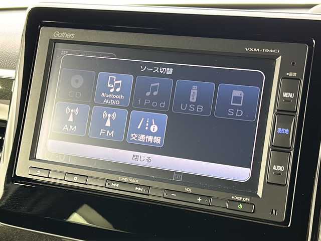 ホンダ Ｎ ＢＯＸ カスタム G L ホンダセンシング 宮城県 2019(平31)年 2.8万km クリスタルブラックパール 禁煙車/Honda SENSING/・衝突軽減ブレーキ/・路外逸脱抑制機能/・先行車発進お知らせ機能/・アダプティブクルーズコントロール/・車線維持支援システム/・標識認識機能/・オートハイビーム/両側パワースライドドア/純正7型ナビ/・Bt.CD.iPad.USB.SD/バックカメラ/ビルトインETC/純正ドライブレコーダー(F)/ステアリングスイッチ/プッシュスタート/スマートキー/純正フロアマッド/ロールサンシェード/LEDヘッドライト/LEDフォグランプ/純正14インチアルミホイール/横滑り防止機能/コーナーセンサー