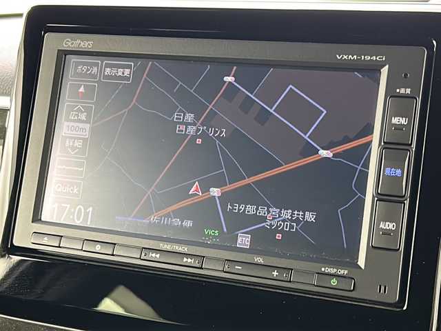 ホンダ Ｎ ＢＯＸ カスタム G L ホンダセンシング 宮城県 2019(平31)年 2.8万km クリスタルブラックパール 禁煙車/Honda SENSING/・衝突軽減ブレーキ/・路外逸脱抑制機能/・先行車発進お知らせ機能/・アダプティブクルーズコントロール/・車線維持支援システム/・標識認識機能/・オートハイビーム/両側パワースライドドア/純正7型ナビ/・Bt.CD.iPad.USB.SD/バックカメラ/ビルトインETC/純正ドライブレコーダー(F)/ステアリングスイッチ/プッシュスタート/スマートキー/純正フロアマッド/ロールサンシェード/LEDヘッドライト/LEDフォグランプ/純正14インチアルミホイール/横滑り防止機能/コーナーセンサー