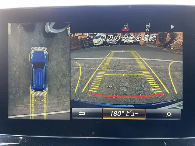 メルセデス・ベンツ ＧＬＣ２００ 東京都 2018(平30)年 1.2万km ブリリアントブルーM ターボ/純正HDDナビ/　(フルセグTV/Bluetooth/USB)/COMANDシステム/・8.4インチワイドディスプレイ/・COMANDコントローラー/タッチパッド/・音声認識機能/全方位モニター/ビルトインETC/前後ドライブレコーダー/前席パワーシート/前席シートヒーター/パワーバックドア/レーダーセーフティーパッケージ/・アクティブディスタンスアシストディストロニック(全自動再発進機能付)/・アクティブステアリングアシスト/・アクティブレーンチェンジングアシスト/・アクティブブレーキアシスト(歩行者/飛び出し検知機能付)/・PRE-SAFE/・緊急回避補助システム/・渋滞時緊急ブレーキ機能/・アクティブブラインドスポットアシスト/・アクティブレーンキーピングアシスト/・リアCPA(被害軽減ブレーキ付後方衝突警告システム)/・トラフィックサインアシスト/横滑り防止機能/スマートキー/パドルシフト/シルバールーフレール/純正18インチアルミホイール/オートライト/純正LEDヘッドライト/カーテンエアバッグ/スペアキー1本/保証書/取扱説明書