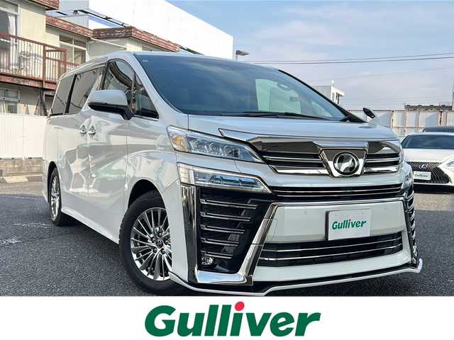 トヨタ ヴェルファイア Z Gエディション 岐阜県 2019(平31)年 3.4万km ホワイトパールクリスタルシャイン ワンオーナー/ALPINE11インチメモリーナビ/フルセグTV/DVD/CD/SD/USB/Bluetooth/ドライブレコーダー/HDMI/ビルトインETC/革シート/ALPINEフリップダウンモニター/シルクブレイズ　フロントスポイラー/パワーバックドア/電動シート/電動オットマン/シートメモリー/両側パワースライドドア/レーダークルーズコントロール/プッシュスタート/ステアリングヒーター/オートハイビーム/オートライト/オートエアコン/３列シート/後席サンシェード/クリアランスソナー/レーントレーシングアシスト/パーキングサポートブレーキ/プリクラッシュセーフティー/ECOMODE/ロードサインアシスト/NANOE/先行発進告知/BRAKEHOLD