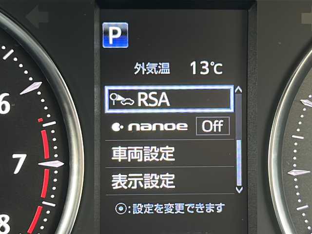 トヨタ ヴェルファイア Z Gエディション 岐阜県 2019(平31)年 3.4万km ホワイトパールクリスタルシャイン ワンオーナー/ALPINE11インチメモリーナビ/フルセグTV/DVD/CD/SD/USB/Bluetooth/ドライブレコーダー/HDMI/ビルトインETC/革シート/ALPINEフリップダウンモニター/シルクブレイズ　フロントスポイラー/パワーバックドア/電動シート/電動オットマン/シートメモリー/両側パワースライドドア/レーダークルーズコントロール/プッシュスタート/ステアリングヒーター/オートハイビーム/オートライト/オートエアコン/３列シート/後席サンシェード/クリアランスソナー/レーントレーシングアシスト/パーキングサポートブレーキ/プリクラッシュセーフティー/ECOMODE/ロードサインアシスト/NANOE/先行発進告知/BRAKEHOLD