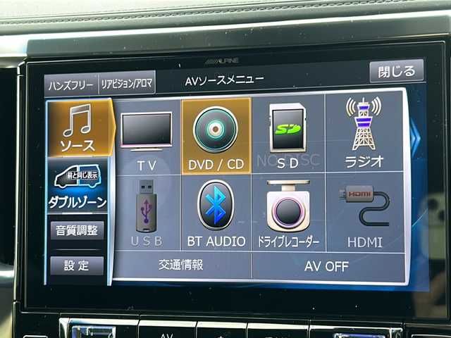 トヨタ ヴェルファイア Z Gエディション 岐阜県 2019(平31)年 3.4万km ホワイトパールクリスタルシャイン ワンオーナー/ALPINE11インチメモリーナビ/フルセグTV/DVD/CD/SD/USB/Bluetooth/ドライブレコーダー/HDMI/ビルトインETC/革シート/ALPINEフリップダウンモニター/シルクブレイズ　フロントスポイラー/パワーバックドア/電動シート/電動オットマン/シートメモリー/両側パワースライドドア/レーダークルーズコントロール/プッシュスタート/ステアリングヒーター/オートハイビーム/オートライト/オートエアコン/３列シート/後席サンシェード/クリアランスソナー/レーントレーシングアシスト/パーキングサポートブレーキ/プリクラッシュセーフティー/ECOMODE/ロードサインアシスト/NANOE/先行発進告知/BRAKEHOLD