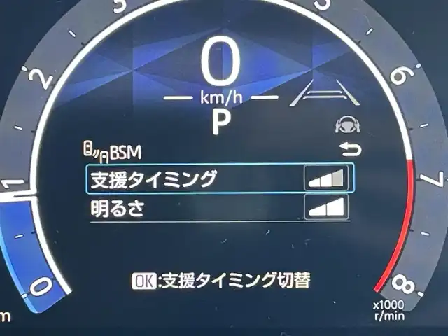 トヨタ シエンタ Z 東京都 2023(令5)年 2.3万km アーバンカーキ コンフォートパッケージ　/純正コネクトナビプラス　/ＴＶ・ＣＤ／ＤＶＤ・ＨＤＭＩ・Ｂｌｕｅｔｏｏｔｈ　/バックモニター　/天井サーキュレーター　/プリクラッシュセーフティ/ブラインドスポットモニター/レーンディパーチャーアラート/レーダークルーズコントロール/両側電動スライドドア　/ビルトインＥＴＣ2.0　/純正アルミホイール