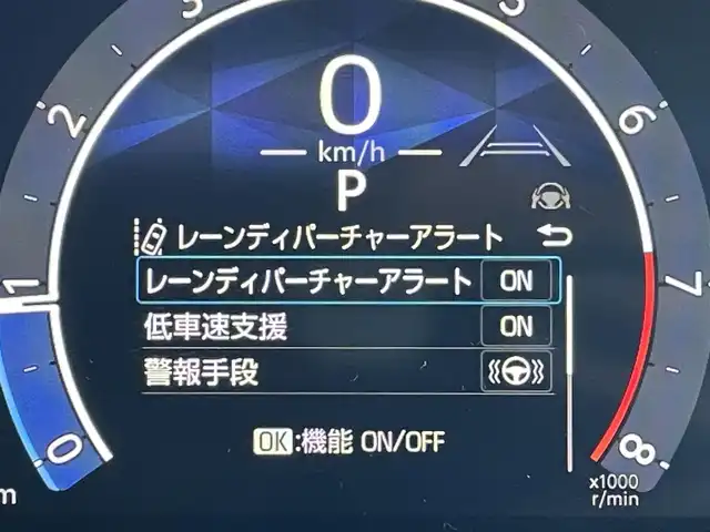 トヨタ シエンタ Z 東京都 2023(令5)年 2.3万km アーバンカーキ コンフォートパッケージ　/純正コネクトナビプラス　/ＴＶ・ＣＤ／ＤＶＤ・ＨＤＭＩ・Ｂｌｕｅｔｏｏｔｈ　/バックモニター　/天井サーキュレーター　/プリクラッシュセーフティ/ブラインドスポットモニター/レーンディパーチャーアラート/レーダークルーズコントロール/両側電動スライドドア　/ビルトインＥＴＣ2.0　/純正アルミホイール