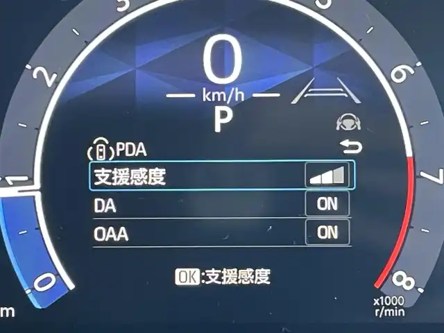 トヨタ シエンタ Z 東京都 2023(令5)年 2.3万km アーバンカーキ コンフォートパッケージ　/純正コネクトナビプラス　/ＴＶ・ＣＤ／ＤＶＤ・ＨＤＭＩ・Ｂｌｕｅｔｏｏｔｈ　/バックモニター　/天井サーキュレーター　/プリクラッシュセーフティ/ブラインドスポットモニター/レーンディパーチャーアラート/レーダークルーズコントロール/両側電動スライドドア　/ビルトインＥＴＣ2.0　/純正アルミホイール