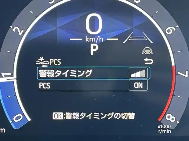 トヨタ シエンタ Z 東京都 2023(令5)年 2.3万km アーバンカーキ コンフォートパッケージ　/純正コネクトナビプラス　/ＴＶ・ＣＤ／ＤＶＤ・ＨＤＭＩ・Ｂｌｕｅｔｏｏｔｈ　/バックモニター　/天井サーキュレーター　/プリクラッシュセーフティ/ブラインドスポットモニター/レーンディパーチャーアラート/レーダークルーズコントロール/両側電動スライドドア　/ビルトインＥＴＣ2.0　/純正アルミホイール
