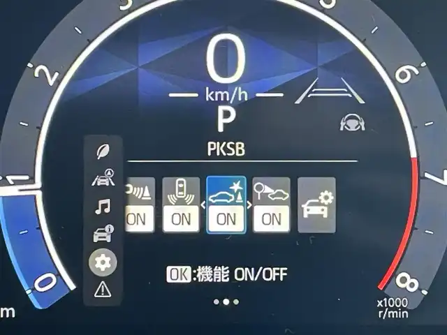 トヨタ シエンタ Z 東京都 2023(令5)年 2.3万km アーバンカーキ コンフォートパッケージ　/純正コネクトナビプラス　/ＴＶ・ＣＤ／ＤＶＤ・ＨＤＭＩ・Ｂｌｕｅｔｏｏｔｈ　/バックモニター　/天井サーキュレーター　/プリクラッシュセーフティ/ブラインドスポットモニター/レーンディパーチャーアラート/レーダークルーズコントロール/両側電動スライドドア　/ビルトインＥＴＣ2.0　/純正アルミホイール