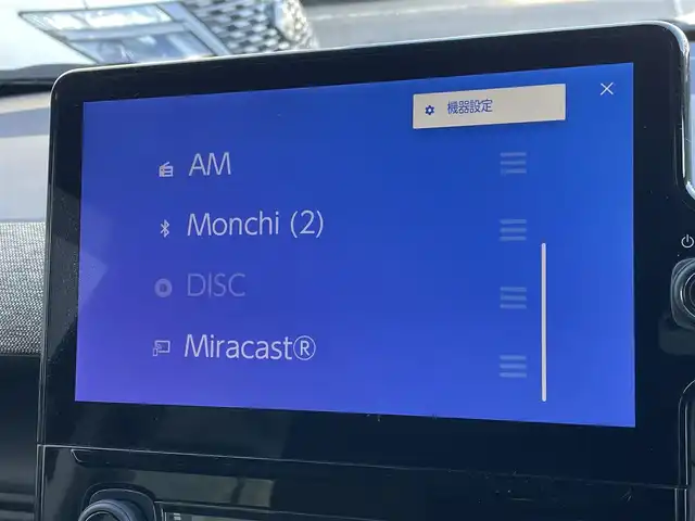 トヨタ シエンタ Z 東京都 2023(令5)年 2.3万km アーバンカーキ コンフォートパッケージ　/純正コネクトナビプラス　/ＴＶ・ＣＤ／ＤＶＤ・ＨＤＭＩ・Ｂｌｕｅｔｏｏｔｈ　/バックモニター　/天井サーキュレーター　/プリクラッシュセーフティ/ブラインドスポットモニター/レーンディパーチャーアラート/レーダークルーズコントロール/両側電動スライドドア　/ビルトインＥＴＣ2.0　/純正アルミホイール