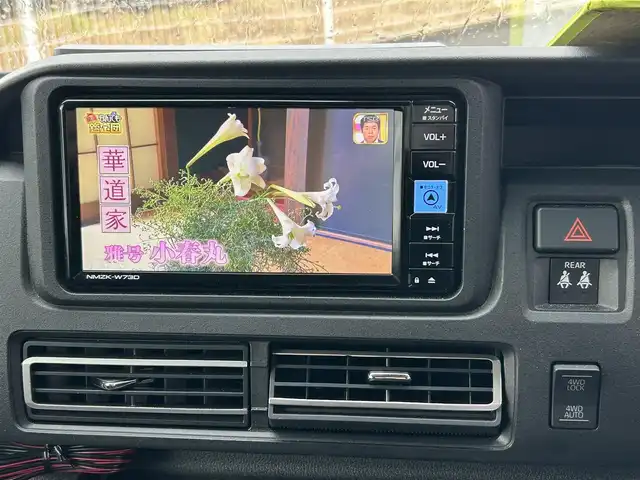 ダイハツ アトレー バン RS 長野県 2022(令4)年 0.9万km シャイニングホワイトパール フルセグテレビ/AM/FM/Bluetooth/iPod/USB/バックカメラ/アイドリングストップ/ETC/両側パワースライドドア/ドアバイザー/プッシュスタート/クルーズコントロール/スペアキー/コーナーセンサー/LEDヘッドライト/オートハイビーム/純正フロアマット/4WD/パワーウィンドウ