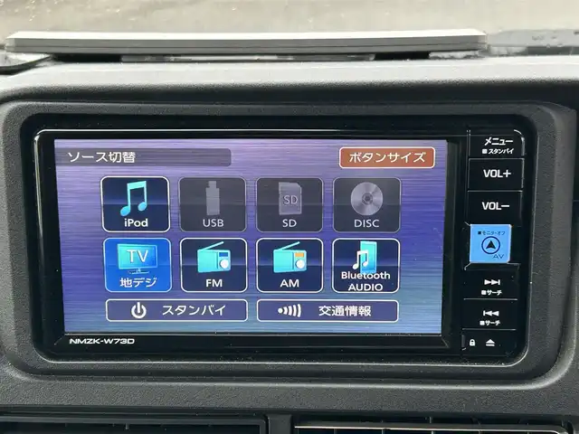ダイハツ アトレー バン RS 長野県 2022(令4)年 0.9万km シャイニングホワイトパール フルセグテレビ/AM/FM/Bluetooth/iPod/USB/バックカメラ/アイドリングストップ/ETC/両側パワースライドドア/ドアバイザー/プッシュスタート/クルーズコントロール/スペアキー/コーナーセンサー/LEDヘッドライト/オートハイビーム/純正フロアマット/4WD/パワーウィンドウ