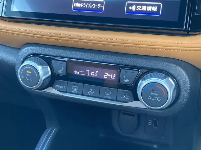 日産 キックス X ツートーンインテリアED 愛媛県 2021(令3)年 5.9万km ピュアブラック 純正9インチナビ /・CD DVD フルセグTV Bluetooth MSV /アラウンドビューモニター /・バックカメラ/ナビ連動ドライブレコーダー /デジタルインナーミラー /ツートンレザーシート /・シートヒーター/ステアリングヒーター/プロパイロット/・エマージェンシーブレーキ/・ハンドル支援/・側方支援/・駐車支援/・ふらつき警報/・クリアランスソナー/LEDオートライト/・オートハイビーム/オートブレーキホールド/取扱説明書/保証書