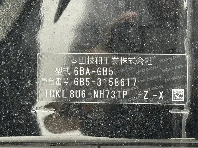 車両画像23