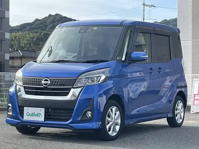 日産 デイズ ルークス ハイウェイスターX 愛媛県 2019(令1)年 3.2万km オーシャンブルーP SDナビ フルセグTV CD DVD BT AUX/アラウンドビューモニター/衝突被害軽減ブレーキ/レーンアシスト/オートマチックハイビーム/LEDオートヘッドライト/フォグライト/ドラレコ/2.0ETC/W サイド エアバッグ/コーナーセンサー/横滑り防止/サーキュレーター