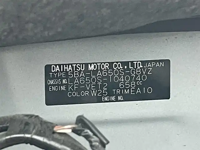 ダイハツ タント カスタム RS セレクション 千葉県 2020(令2)年 4.3万km シャイニングホワイトパール 純正メモリナビ(NSZN-Y70DS)/Bluetooth/フルセグTV/AM/FM/DVD/USB/バックカメラ/両側電動パワースライドドア/ETC車載器/社外ドライブレコーダー/シートヒーター/オートライト/運転席ロングスライド/スマートアシスト/標識認識機能/コーナーセンサー/ドアバイザー/LEDヘッドライト/フォグランプ