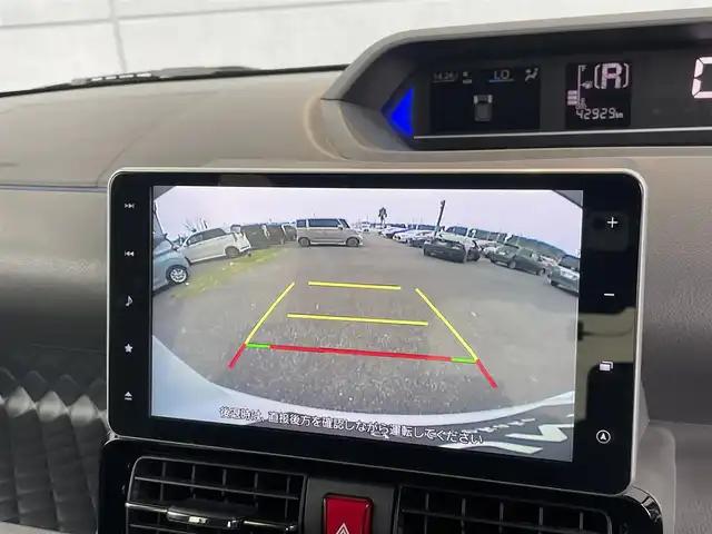 ダイハツ タント カスタム RS セレクション 千葉県 2020(令2)年 4.3万km シャイニングホワイトパール 純正メモリナビ(NSZN-Y70DS)/Bluetooth/フルセグTV/AM/FM/DVD/USB/バックカメラ/両側電動パワースライドドア/ETC車載器/社外ドライブレコーダー/シートヒーター/オートライト/運転席ロングスライド/スマートアシスト/標識認識機能/コーナーセンサー/ドアバイザー/LEDヘッドライト/フォグランプ