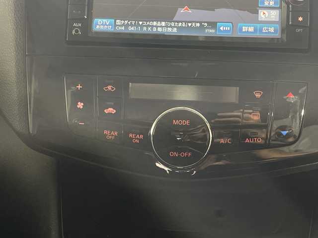 日産 セレナ ハイウェイスター Vセレクション 福岡県 2012(平24)年 12.3万km スチールブルー 純正メモリナビ/・CD/DVD/BT/フルセグTV/・バックモニター/純正フリップダウンモニター/両側パワースライドドア/クルーズコントロール/ETC/スマートキー/・プッシュスタート/・スペアキー/革巻きステアリング/純正16インチアルミホイール/純正フロママット