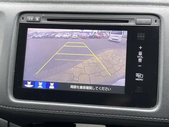 ホンダ ヴェゼル ハイブリッド Z 宮崎県 2014(平26)年 5.4万km ティンテッドシルバーM 衝突軽減ブレーキ　/純正ナビ/ＬＥＤ　/ＥＴＣ　/フルセグＴＶ　/クルーズコントロール　/スマートキー　/純正フロアマット　/純正アルミホイール　/ハーフレザー　/シートヒーター　/パドルシフト　/ドアバイザー