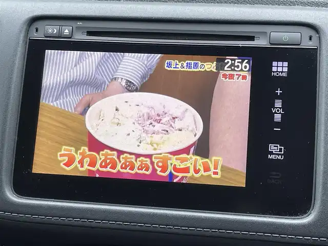 ホンダ ヴェゼル ハイブリッド Z 宮崎県 2014(平26)年 5.4万km ティンテッドシルバーM 衝突軽減ブレーキ　/純正ナビ/ＬＥＤ　/ＥＴＣ　/フルセグＴＶ　/クルーズコントロール　/スマートキー　/純正フロアマット　/純正アルミホイール　/ハーフレザー　/シートヒーター　/パドルシフト　/ドアバイザー