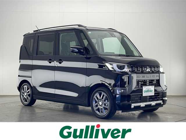三菱 デリカミニ G プレミアム 宮崎県 2024(令6)年 0.1万km未満 アメジストブラック 禁煙車/衝突被害軽減ブレーキ/純正LEDオートライト/純正LEDフォグ/純正15インチアルミ/純正ルーフエンドスポイラー/ハンズフリー両側電動スライドドア/ダウンヒルアシストコントロール/クリアランスソナー/アダプティブクルーズコントロール/レーンディパーチャーアラート/オートマチックハイビーム/電子パーキング/オートホールド/オートエアコン/前席シートヒーター/ステアリングヒーター/ハーフレザーシート/ルーフレール/本革巻ハンドル/スマートキー/プッシュエンジンスタート/スペアキー/新車時保証書/取扱い説明書