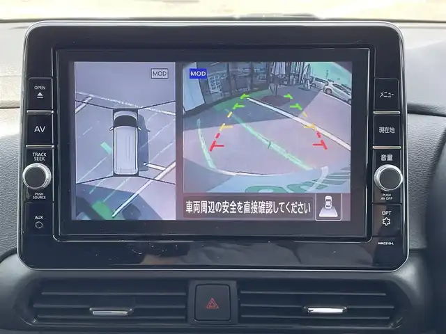 日産 ルークス ハイウェイスター X 長崎県 2022(令4)年 6.9万km フローズンバニラパール アラウンドビューモニター/純正9型ナビ/（フルセグ・DVD・SD・BT)/エマージェンシーブレーキ/レーンキープアシスト/クリアランスソナー/スペアキー/アイドリングストップ/左パワースライドドア/ドライブレコーダー/LEDヘッドライト/ステアリングスイッチ/オートライト/純正フロアマット/ETC