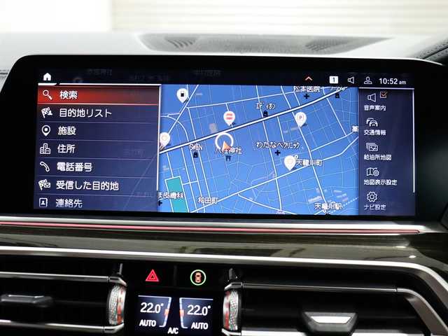 ＢＭＷ Ｘ６ xDrive35d Mスポーツ 静岡県 2020(令2)年 7.5万km ミネラルホワイト 赤革/サンルーフ/harman/kardon/純正ナビ/フルセグTV/HUD/ACC/LKA/BSM/衝突軽減ブレーキ/コンフォートパッケージ/・ベンチレーション/・シートヒーター/・マッサージ/プラスパッケージ/純正21インチAW