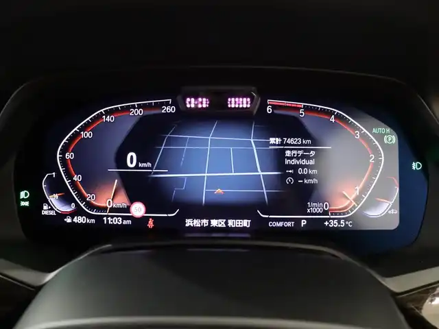 ＢＭＷ Ｘ６ xDrive35d Mスポーツ 静岡県 2020(令2)年 7.5万km ミネラルホワイト 赤革/サンルーフ/harman/kardon/純正ナビ/フルセグTV/HUD/ACC/LKA/BSM/衝突軽減ブレーキ/コンフォートパッケージ/・ベンチレーション/・シートヒーター/・マッサージ/プラスパッケージ/純正21インチAW