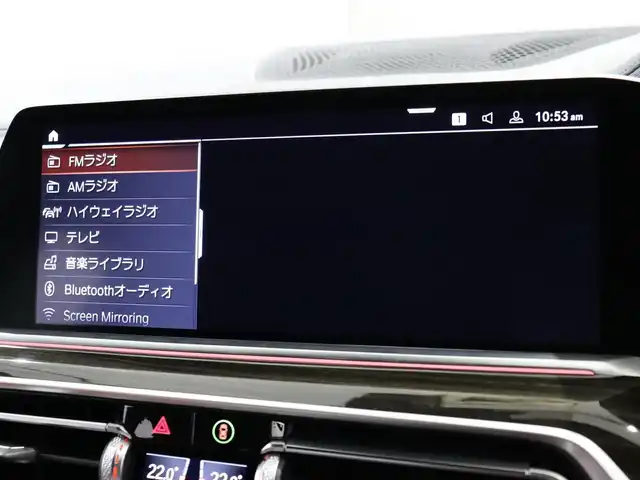 ＢＭＷ Ｘ６ xDrive35d Mスポーツ 静岡県 2020(令2)年 7.5万km ミネラルホワイト 赤革/サンルーフ/harman/kardon/純正ナビ/フルセグTV/HUD/ACC/LKA/BSM/衝突軽減ブレーキ/コンフォートパッケージ/・ベンチレーション/・シートヒーター/・マッサージ/プラスパッケージ/純正21インチAW