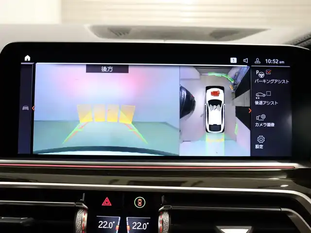 ＢＭＷ Ｘ６ xDrive35d Mスポーツ 静岡県 2020(令2)年 7.5万km ミネラルホワイト 赤革/サンルーフ/harman/kardon/純正ナビ/フルセグTV/HUD/ACC/LKA/BSM/衝突軽減ブレーキ/コンフォートパッケージ/・ベンチレーション/・シートヒーター/・マッサージ/プラスパッケージ/純正21インチAW