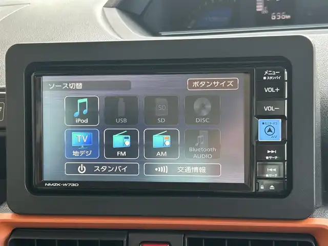 ダイハツ タント ファンクロスターボ 福島県 2025(令7)年 0.1万km レイクブルーメタリック スマートアシスト/衝突回避支援ブレーキ機能/衝突警報機能/誤発進抑制制御機能/車線逸脱警報機能/車線逸脱抑制機能/路側逸脱警報/ふらつき警報/先行車発進お知らせ機能/標識認識機能/アダプティブクルーズコントロール/レーンキープコントロール/純正ナビゲーション/型番：NMZK-W73D/【DVD/SD/USB/BT/TV】/パノラマモニター/両側電動スライドドア/前席シートヒーター/ステアリングリモコン/アイドリングストップ/LEDオートライト/LEDフォグランプ/シートバックテーブル/リアドアシェード/純正フロアマット