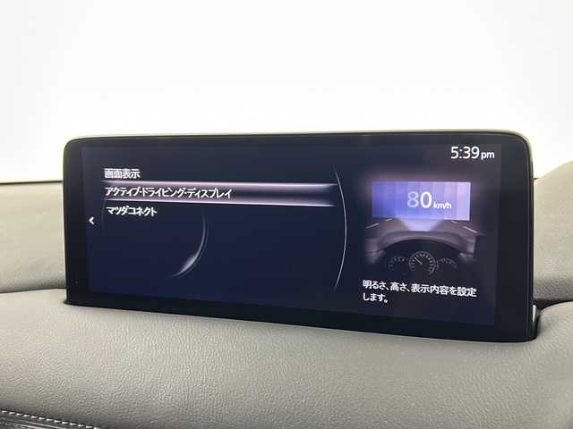 マツダ ＣＸ－８ XD スマートエディション 宮城県 2021(令3)年 3.7万km スノーフレイクホワイトパールマイカ i-ACTIVSENSE/・トラクションコントロールシステム/・アイ・ストップ/・クルージング＆トラフィック・サポート/・マツダ・レーダー・クルーズ・コントロール/・レーンキープ・アシスト・システム/ブラインドスポットモニター/ヘッドアップディスプレイ/クリアランスソナー/360°ビューモニター/マツダコネクトナビ/（地図SDカード無し）/・BT.USB.スマホ連携/・フルセグTV/ETC/ドライブレコーダー（FR）/プッシュスタート/スマートキー×2/電動パーキングブレーキ/LEDヘッドライト/ステアリングスイッチ/純正フロアマット/純正17インチAW/3列シート/ワイヤレス充電器