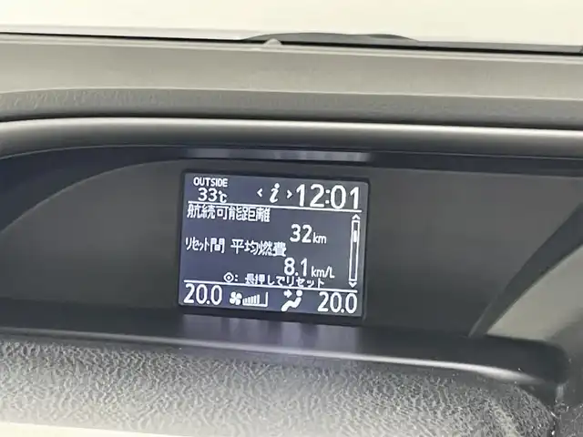 トヨタ ヴォクシー ZS 煌Ⅱ 埼玉県 2016(平28)年 7.4万km アイスチタニウムマイカメタリック 純正１０インチナビ　フリップダウンモニター　バックカメラ　セーフティセンスＣ　両側パワースライドドア　ドライブレコーダー　ビルトインＥＴＣ　ＨＩＤライト　純正アルミホイール　オートハイビーム　地デジ