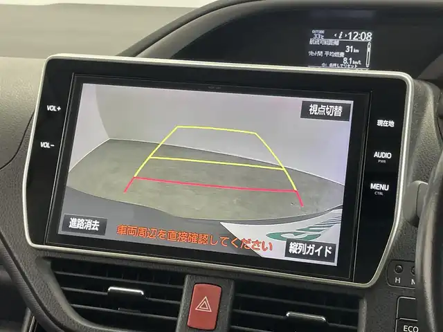 トヨタ ヴォクシー ZS 煌Ⅱ 埼玉県 2016(平28)年 7.4万km アイスチタニウムマイカメタリック 純正１０インチナビ　フリップダウンモニター　バックカメラ　セーフティセンスＣ　両側パワースライドドア　ドライブレコーダー　ビルトインＥＴＣ　ＨＩＤライト　純正アルミホイール　オートハイビーム　地デジ