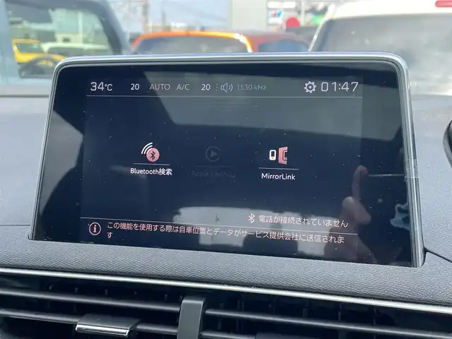 プジョー ３００８ GT ブルー HDi 滋賀県 2018(平30)年 7.8万km パール 8型純正ナビ/Bluetooth/Apple Car Play/USB/全方位カメラ/追従クルーズコントロール/サンルーフ/シートヒーター/ハーフレザーシート/ワイヤレス充電/LEDヘッドライト/ETC/ブラインドスポットモニター/電動リアゲート/前後ソナー/MTモード付AT/純正18インチAW