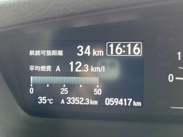 ホンダ Ｎ ＢＯＸ G L ホンダセンシング 愛知県 2017(平29)年 6万km モーニングミストブルーM 純正Gathersナビ/フルセグTV・CD・DVD・Bluetooth/バックカメラ/左側パワースライドドア/Honda SENSING/CMBS/誤発進抑制機能/後方発進抑制機能/歩行者事故低減ステアリング/路外逸脱抑制機能/標識認識機能/アダプティブ・クルーズ・コントロール（ACC）/レーン・キープ・アシスト・システム（LCC）/オートハイビーム/先行車発進お知らせ機能/ETC車載器/オートライト/LEDヘッドライト/スマートキー/プッシュスタート/ステアリングスイッチ/純正フロアマット/純正ドアバイザー/ベンチシート/ディーラー点検整備記録簿（R4・R5)/保証書/スペアスマートキー
