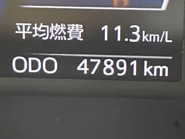 トヨタ ルーミー カスタムG－T 大阪府 2020(令2)年 4.8万km ブラックマイカメタリック モデリスタエアロ 純正9incナビTV バックカメラ 両側パワースライドドア レーダークルコン 衝突軽減ブレーキ レーンアシスト クリアランスソナー スマートキー プッシュスタート 前後ドライブレコーダー ETC
