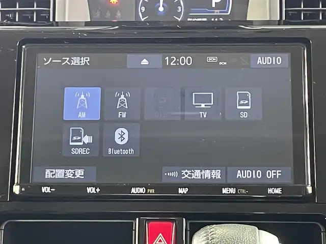 トヨタ ルーミー カスタムG－T 大阪府 2020(令2)年 4.8万km ブラックマイカメタリック モデリスタエアロ 純正9incナビTV バックカメラ 両側パワースライドドア レーダークルコン 衝突軽減ブレーキ レーンアシスト クリアランスソナー スマートキー プッシュスタート 前後ドライブレコーダー ETC