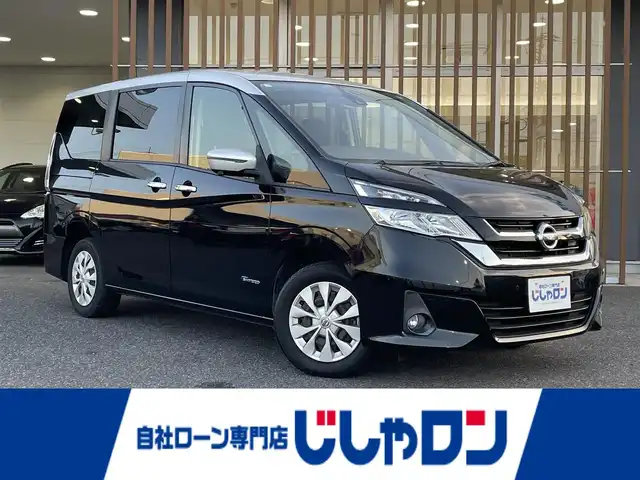 日産 セレナ X VセレクションⅡ 鳥取県 2017(平29)年 10.6万km ダイヤモンドブラック 2トーン (株)IDOMが運営する【じしゃロン鳥取店】の自社ローン専用車両になります。こちらは現金またはオートローンご利用時の価格です。自社ローンご希望の方は別途その旨お申付け下さい/ツートンカラー/純正ナビ（MM316D-W）/・フルセグ/CD/DVD/BT/全方位カメラ/両側パワースライドドア/エマージェンシーブレーキ/LEDオートライト/ステアリングスイッチ/クルーズコントロール/前後クリアランスソナー/パーキングアシスト搭載/ETC/スマートキー×2/プッシュスタート