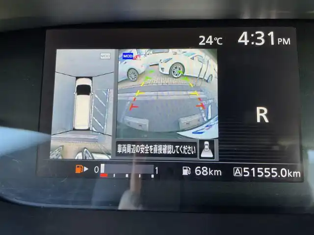 日産 セレナ X VセレクションⅡ 鳥取県 2017(平29)年 10.6万km ダイヤモンドブラック 2トーン (株)IDOMが運営する【じしゃロン鳥取店】の自社ローン専用車両になります。こちらは現金またはオートローンご利用時の価格です。自社ローンご希望の方は別途その旨お申付け下さい/ツートンカラー/純正ナビ（MM316D-W）/・フルセグ/CD/DVD/BT/全方位カメラ/両側パワースライドドア/エマージェンシーブレーキ/LEDオートライト/ステアリングスイッチ/クルーズコントロール/前後クリアランスソナー/パーキングアシスト搭載/ETC/スマートキー×2/プッシュスタート