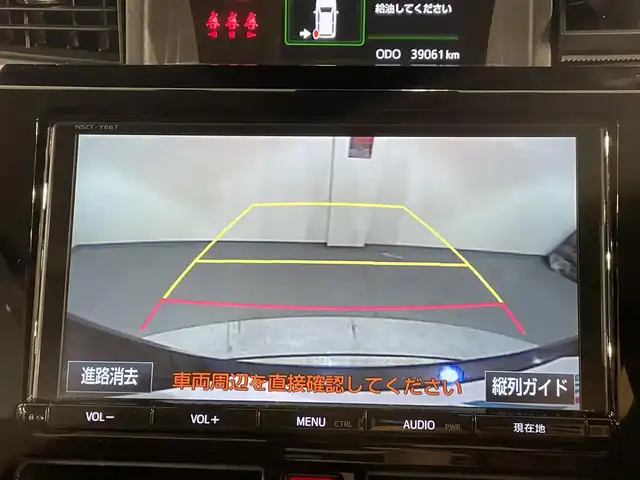 トヨタ タンク カスタムG－T 愛知県 2016(平28)年 3.9万km ブラックマイカメタリック 純正9インチナビ/モデリスタフルエアロ/衝突軽減ブレーキ/両側電動スライドドア/ビルトインETC/LEDヘッドライト/バックカメラ/クルーズコントロール/ドライブレコーダー/フルセグTV/Bluetooth/プッシュスタート/スマートキー/スペアキー/CD/DVD再生/アイドリングストップ/ミュージックサーバー/純正フロアマット/オートライト/禁煙車/社外17インチアルミホイール/ウィンカーミラー/電動格納ミラー/フォグランプ/オートエアコン/ステアリングリモコン/横滑り防止装置