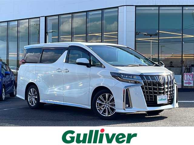 トヨタ アルファード S タイプゴールド 新潟県 2020(令2)年 5.7万km ホワイトパールクリスタルシャイン 純正ナビ（Bluetooth/DTV/FM/AM）/フルセグテレビ/バックカメラ/フリップダウンモニター/サンルーフ/両側パワースライドドア/ETC2.0/トヨタセーフティーセンス/前後ドラレコ/ハーフレザー/NANOE/LEDライト/デジタルインナーミラー