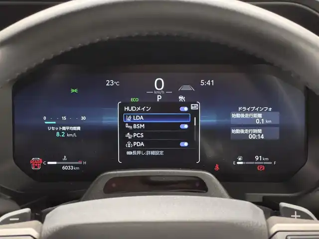 トヨタ ランドクルーザー ２５０ ZX 三重県 2024(令6)年 0.6万km アバンギャルドブロンズメタリック ディーゼル・ターボ/パートタイム4WD/MTモード付フロア8AT/12.3インチナビ/（AM/FM/TV/Bluetooth/USB/iPod/CarPlay/AndroidAuto/Miracast）/パノラミックビューモニター/JBLプレミアムサウンドシステム（14スピーカー）/モデリスタ シグネチャーイルミブレード＆オーバーフェンダー/ドライブレコーダー前後/ETC2.0/Toyota Safety Sense/●PCS/●緊急時操舵支援＋FCTA：フロントクロストラフィックアラート＋LCA：レーンチェンジアシスト/●LTA/●AHS/●全車速追従機能付レーダークルコン/●RSA：ロードサインアシスト/●PDA：プロアクティブドライビングアシスト/・BSM：ブラインドスポットモニター＋SEA：安心降車アシスト＋AVSP：周辺車両接近時サポート（録画機能）/・ドライバーモニター/・PKSB/・トヨタチームメイト（アドバンストドライブ：渋滞時支援）/装備/・寒冷地仕様/・ムーンルーフ/・デジタルインナーミラー/・茶革シート/・冷暖シート（D/N/2nd）＋ステアリングヒーター/・ハンズフリーパワーバックドア/・カラーHUD/・左右＆後席独立オートエアコン/・パワーシート（Dメモリー付8way/N4way）/など